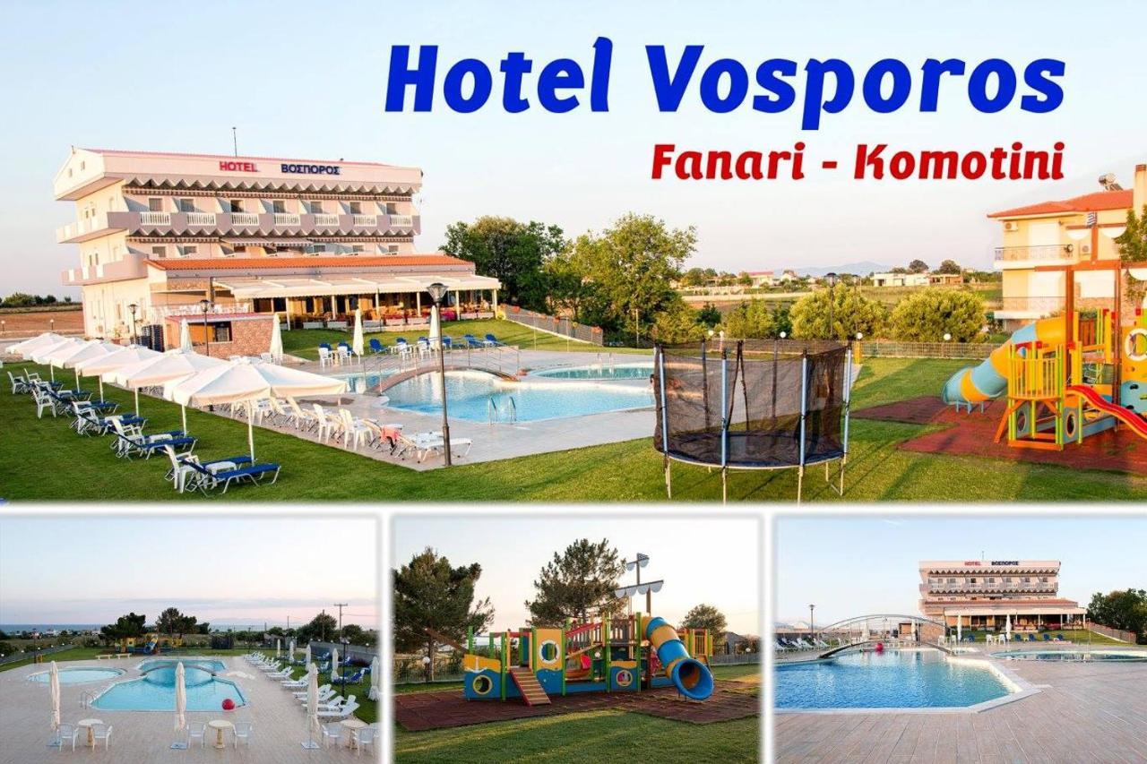 Vosporos Hotel โคโมทินี ภายนอก รูปภาพ